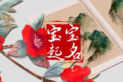 工厂初几开工好,动工装修吉日,修造动工吉日选择,未来60天择日