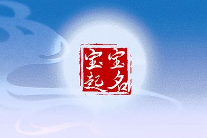 生宵婚姻配对_测八字婚姻_问婚姻签_生肖匹配婚姻_婚姻宫测算免费