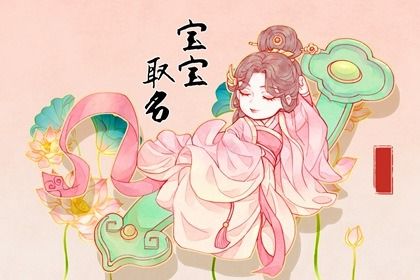 日期配对 相合生肖配对 生肖测姻缘