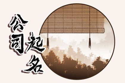 缺什么就补什么吗