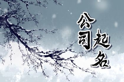 八字测五行,算五行属性,五行计算器免费,命理测算五行