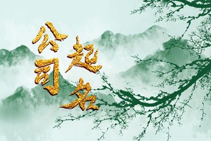 建房开工动土吉日查询,工地年后初几开工,近期装修开工吉日,下周开工黄道吉日,黄道吉日查询