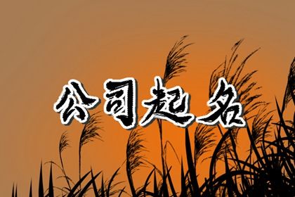 入宅安床吉日吉时查询,测搬家入宅,近期乔迁黄道吉日查询,下午搬家好不好,询入宅黄道吉日