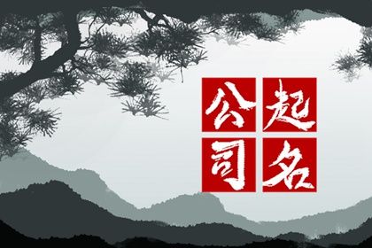 日历黄道吉日 今天生肖日历 阴阳日历 日历表2026日历 传统日历黄历