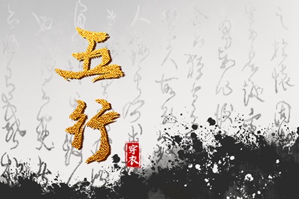 万年历黄历 老黄历查询每日宜忌 黄历万年历老黄历