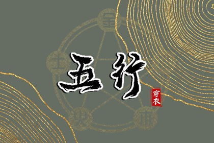 如何读本页结果