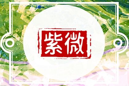 在线查询的边界