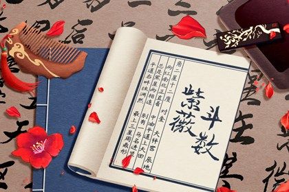 测算结果怎么用