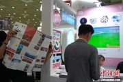 游明易摘“你好！中国”亮相第40届首尔国际旅游展