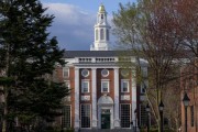 游明易摘美国务院指示领事馆恢复处理哈佛大学国际学生签证