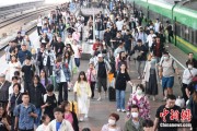 游明易摘铁路端午假期运输收官，累计发送旅客7875.2万人次