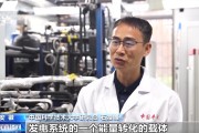 游明易摘在火星上发电 中国团队研究有了新进展