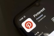 游明易摘摩根大通上调评级及目标价 Pinterest股价上涨3.1%