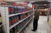 游明易摘会稽山盘中大跌8%，黄酒股股价“狂飙”暂止
