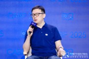 游明易摘上汽大众傅强：南北大众最迫切的问题在新能源市场