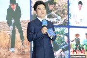游明易摘《中国网络诚信发展报告（2025）》在合肥发布