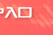 游明易摘HTFX:可持续航空燃料面临主流化挑战