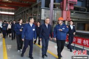 游明易摘同心·大调研｜聚焦传统产业“焕新” 民进中央开展2025年度重点考察调研