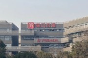 游明易摘折价“卖身”腾讯音乐，喜马拉雅的最优解？