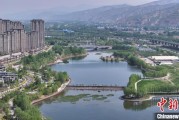 游明易摘《西宁市2024年生态环境质量状况公报》发布
