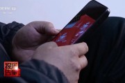 游明易摘央视每周质量报告：800元瘦身咖啡成本竟然仅1元