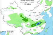 游明易摘华北黄淮等地有高温天气 江淮江南等地将有强降雨