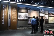 游明易摘（抗战胜利80周年）战胜极端困难——访大青山抗日根据地旧址
