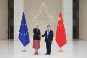 游明易摘中国人民银行行长潘功胜与欧洲中央银行行长拉加德举行中欧央行行长首次年度会晤