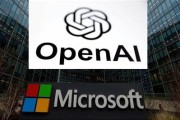 游明易摘微软称与OpenAI合作关系持续深化 伙伴关系依然稳固