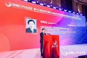 游明易摘“光伏老兵”朱共山谈周期：当前是行业正本清源关键期 要警惕跨界资本恶性倾销