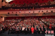 游明易摘中菲共同庆祝两国建交五十周年