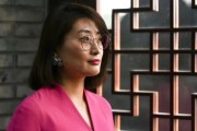 游明易摘宗馥莉，大消息！