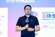 游明易摘阿维塔科技副总裁雍军：人口在哪，消费就在哪
