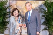 游明易摘王毅会见尼泊尔外长阿祖