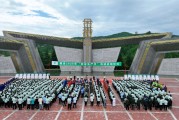 游明易摘2025年金徽酒“安全生产月”活动启动