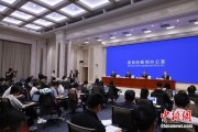 游明易摘第二届“一带一路”科技交流大会将在成都举办