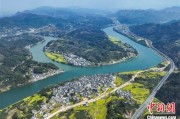 游明易摘安徽发布首个水文化专项规划