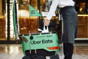 游明易摘优步外卖业务主管即将离职