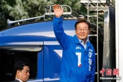 游明易摘韩媒：韩总统李在明将出席G7峰会 开启多边首脑外交首秀