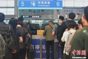 游明易摘大连机场口岸日韩籍旅客出入境同比增长65.8%