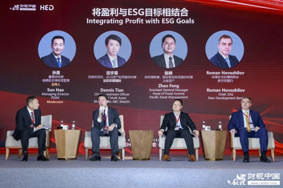 洞见全球财富未来——第十八(💅)届HED中国峰会·上海圆满落幕