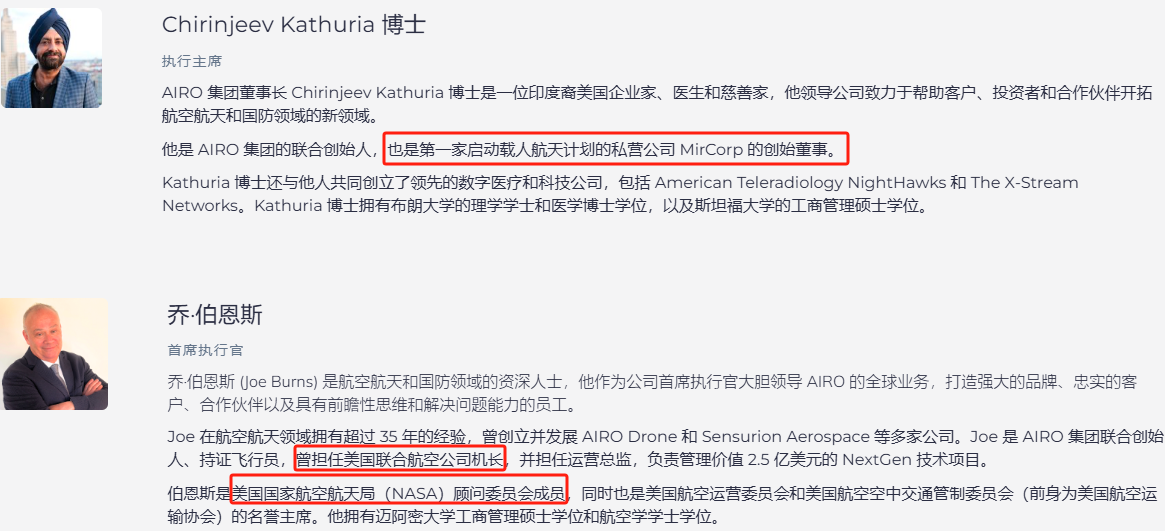 上市首日暴涨140% 军用无人机公司登陆(🧑)纽交所 AI打造产品核心竞争力(🌑)